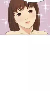 Si-Eun 诗恩 Ch.1~9 [Chinese]