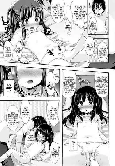 Toro Toro Muchuu | Melty Melty Ecstasy Ch. 1-8