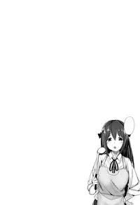 [Moketa] Koiiro Smell