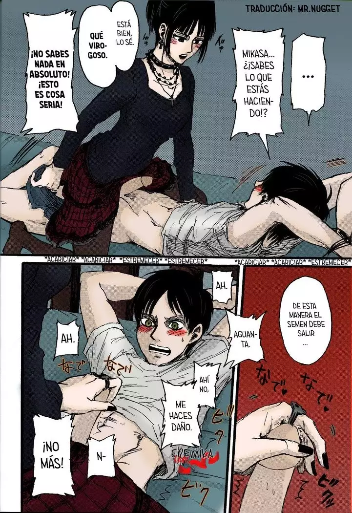 chCa EreMika Kijoui | Eremika de vaquerita