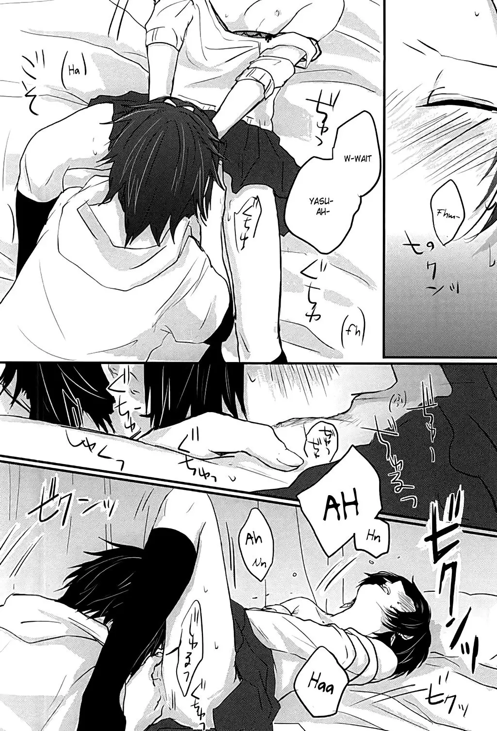 After the strawberry