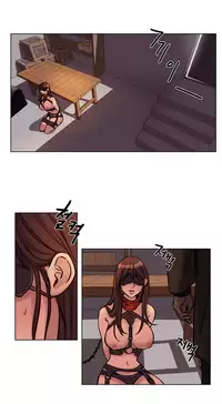 [Ramjak] Atonement Camp Ch.0-54 (Chinese)