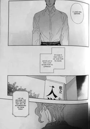 28x17,17x28- Jojo dj