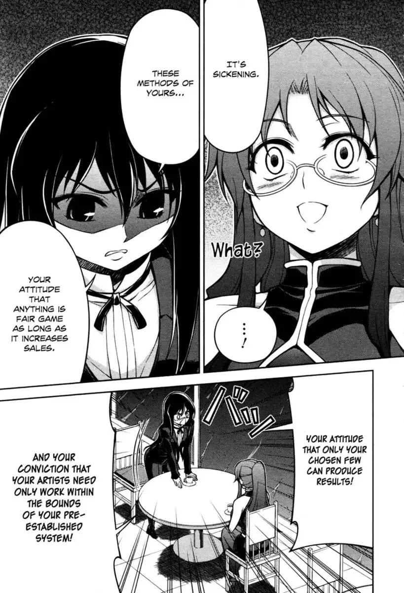 Koimoku Chapter 6