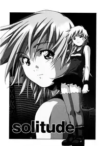 [Amano Youki] Love Chips