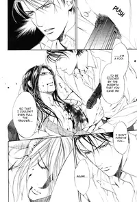 [Yamane Ayano] Finder no Ori (ENG)