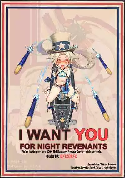 Overreacted hero Ayanami made to best match before dinner barbecue