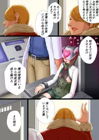 [EggplantEX] Taihou Sennou Manga (Kantai Collection -KanColle-) [Ongoing]
