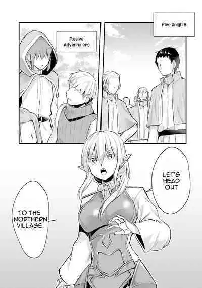 Inbi na Doukutsu no Sono Oku de 1 | Inside the Cave of Obscenity 2022-06 Vol.1