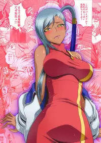 (C94) [Blue Bean (Kaname Aomame)] C2lemon@V.c (Code Geass)