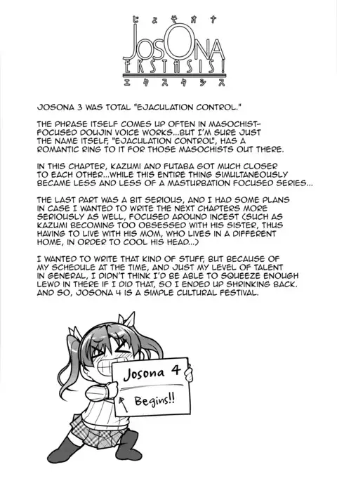 JosOna Ekstasis! Soushuuhen