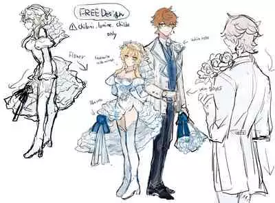 [Lèi gǔ] Chūnmèng?(Genshin Impact)