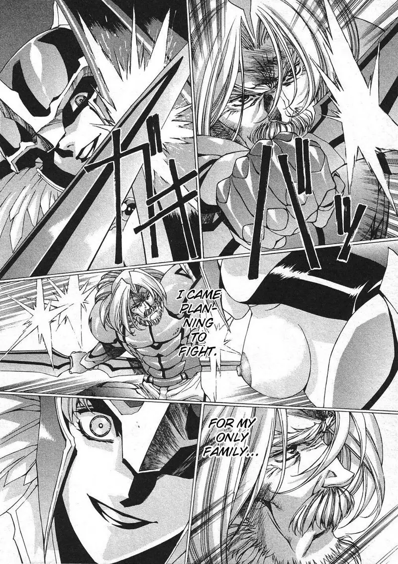 Vampire Master Vol3 - Night26