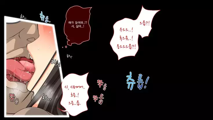 Dare Demo Yoberu DeliHeal Appli