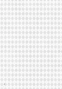 (C89) [Noix (Ootani Mikoto)] Kataomoi no kyoukai sen (Soukyuu no Fafner exodus) [Chinese] [塔布里斯個人漢化]