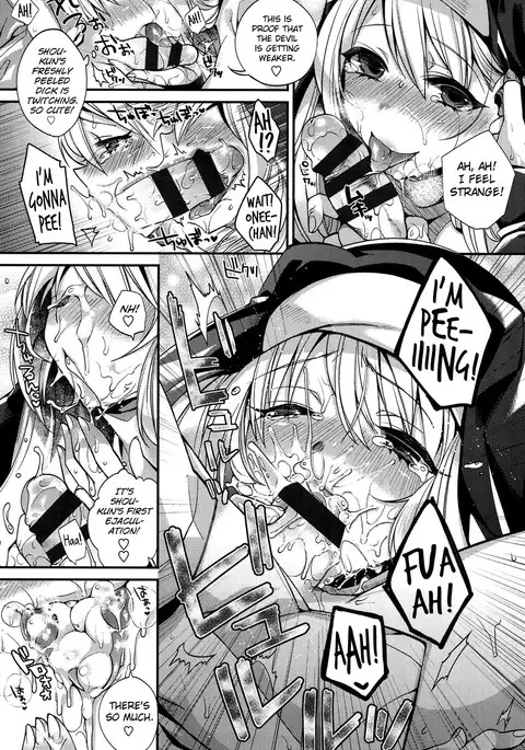 Hatsujou Days Ch. 1-5