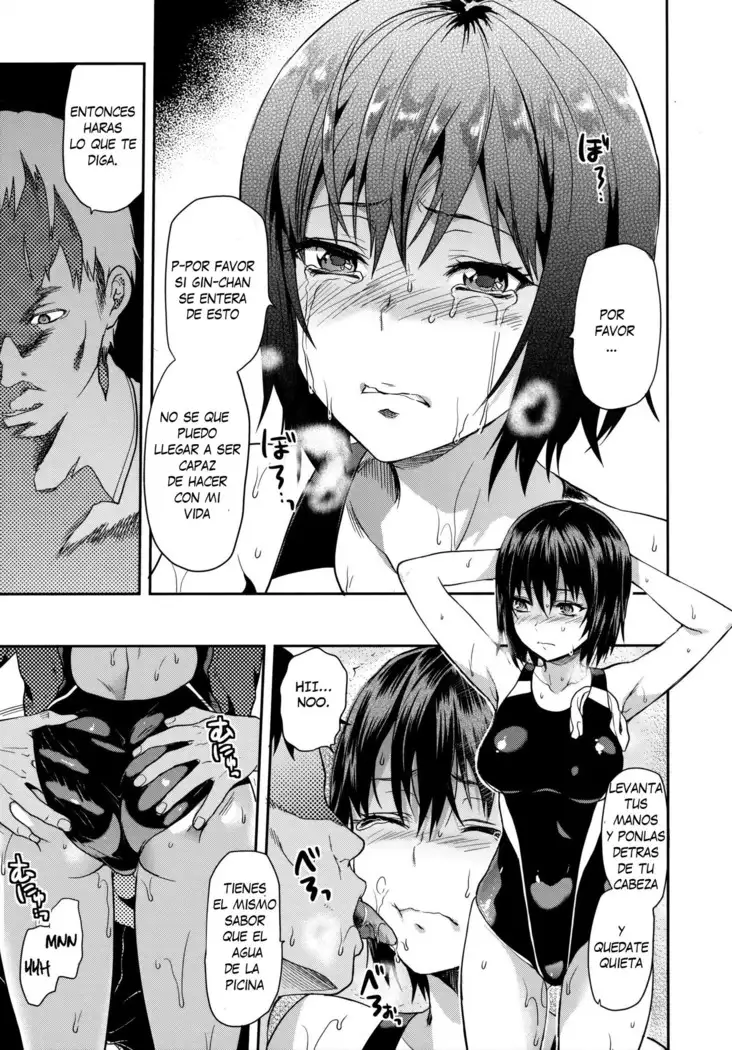 Zutto Suki Datta Ch. 1-4