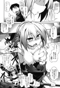 [Tomoshibi Hidekazu] Yuu-Love Concerto [Digital]