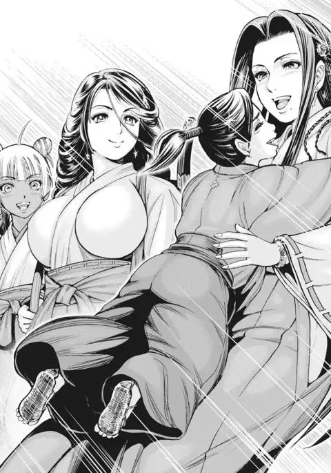 Aruki Miko Kyuubi Vol 01