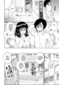 [Sabusuka] AIR-H! Ch. 1-4, 7 [English] [SaHa]