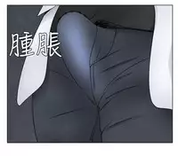 [SOSO] Franken Jo 为爱而生 法兰克赵 Ch.1~8 [Chinese]中文