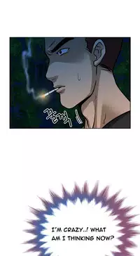 Change Partner Ch.1-18 (English) (Ongoing)