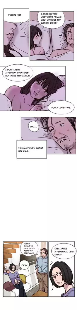 Atonement Camp Ch.1-44