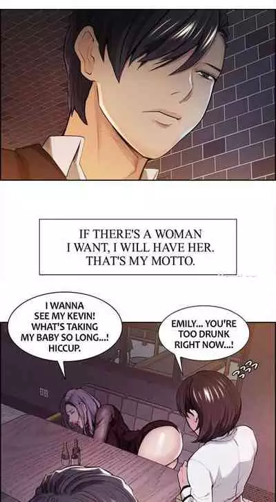 Taste of Forbbiden Fruit Ch.7/24