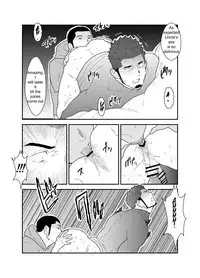 Ore, Dorobou. Yararechaimashita!