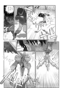 [Hanainu] Shoujo Kaihouku