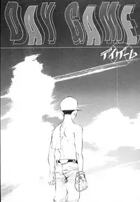 [Saku Yukizou] Mukidoh Marchen