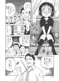 [Kyouichirou] Hina Bambi