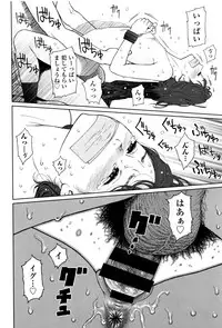 [Higashiyama Show] Implicity