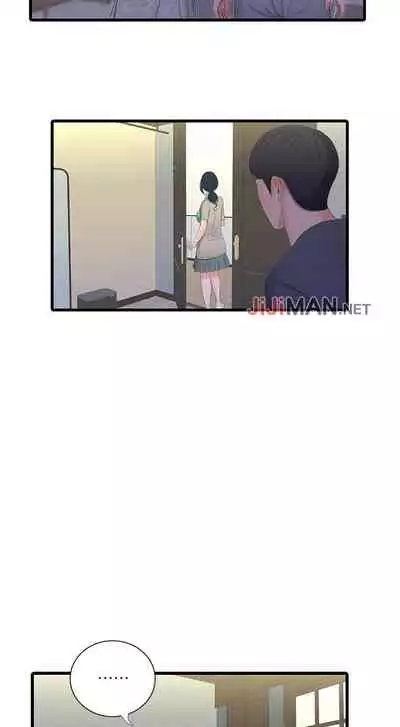 【周四连载】亲家四姐妹（作者：愛摸） 第1~55话