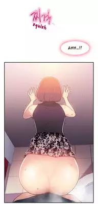[BAK Hyeong Jun] Sweet Guy Ch.1-46 (English) (YoManga) (Ongoing)