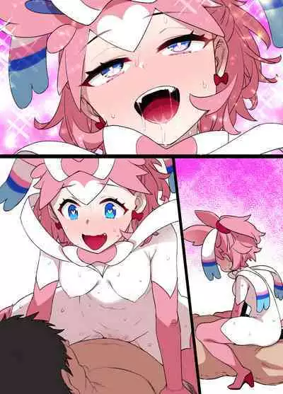 Slave Ball Sennou Serena & Nymphia