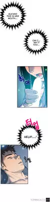 Ghost Love Ch.1-14 (English) (YoManga) (Ongoing)