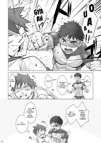 (C88) [Ebitendon (Torakichi)] Stop the Hero [English] {Shotachan}