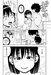 [Zaki Zaraki] Getsu Ka Sui Moku Kin Do Ecchi