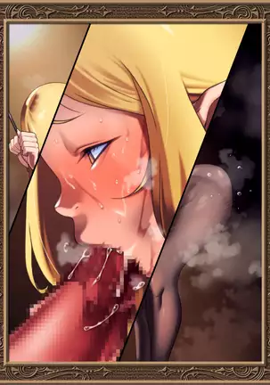 Ochitsuya no Erufu-shimai