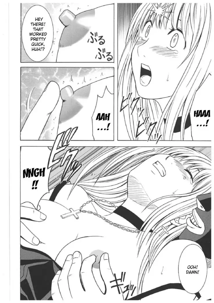 Death Note Soushuuhen {Kizlan}