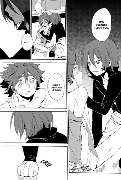 Naimono nedari | Asking for Too Much