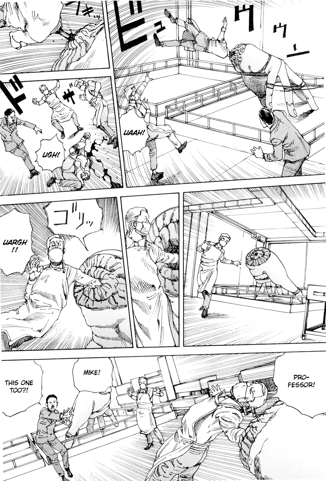 Super Powered Mongolia Invasion