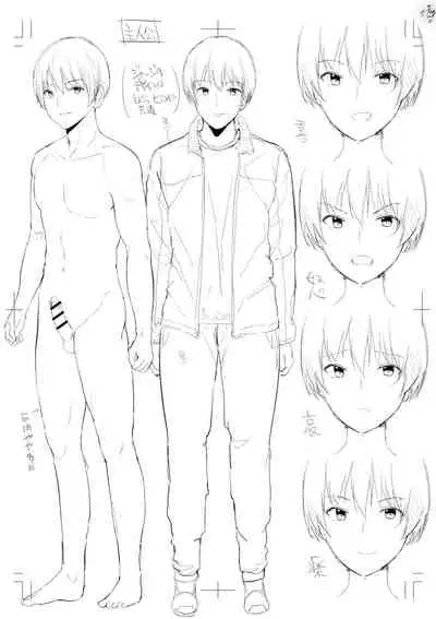 Echiechi Matching Girls