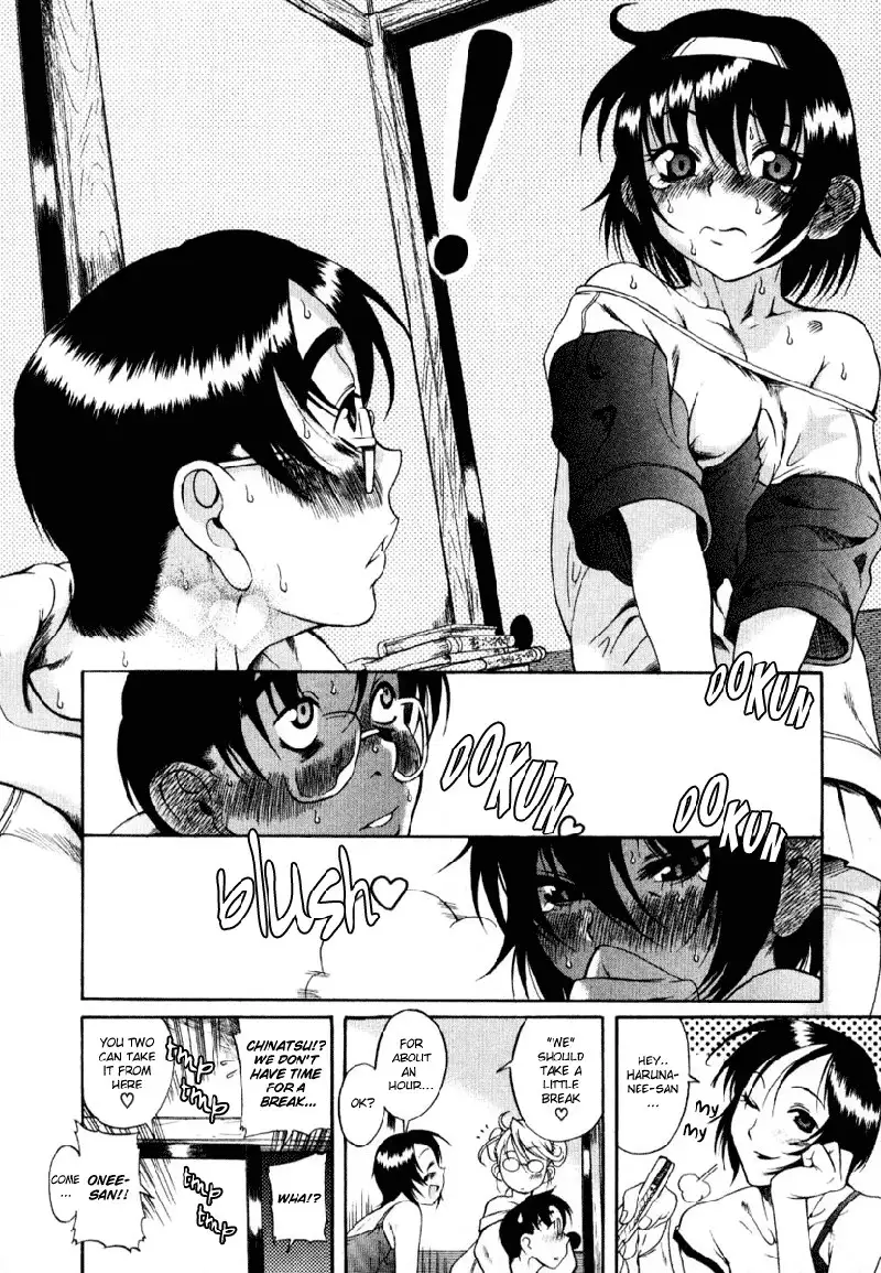 Toshiue No Hito Vol1 - Special Case