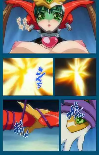 Angel Blade Kanzenban