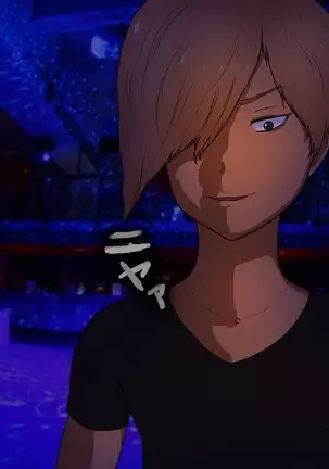 Tomo Haha 9 - Mori kanraku Obasan