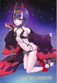 (C92) [Centaurea cyanus (Tooco)] Boku no Megami-sama & C.C. Collection 2017 Summer (Fate/Grand Order) [Chinese] [如月響子汉化组]