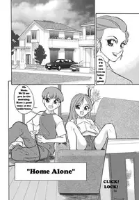 Home Alone [English] [Rewrite]