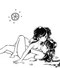 Mute Play (Ranma 1/2)